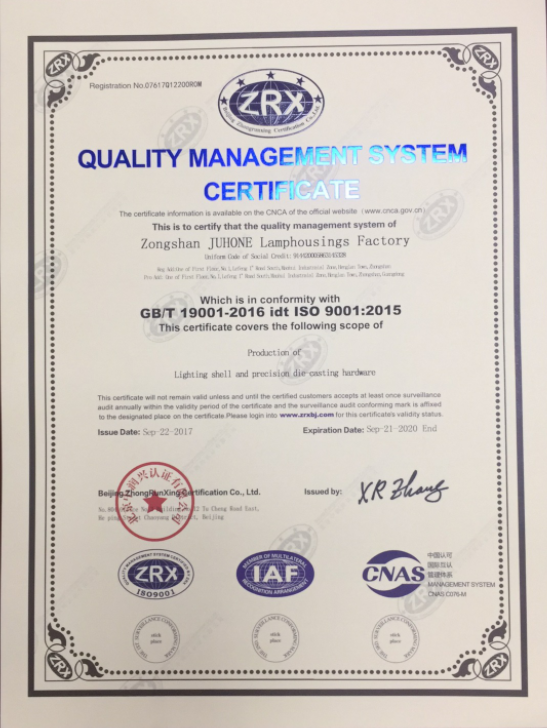 GB T 19001 2016 idt ISO 9001 2015.png GB T 19001 2016 idt ISO 9001 2015.png
